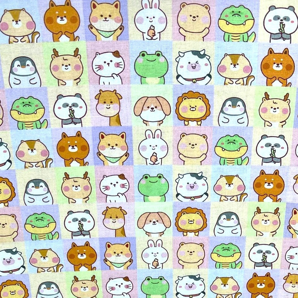 Per metre Quilting Cotton, 'Animals' - 45" Wide